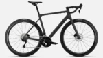 Canyon Endurace CF 7