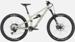 Canyon Spectral 125 CF 8 — VTT Trail carbone tout-suspendu 29"